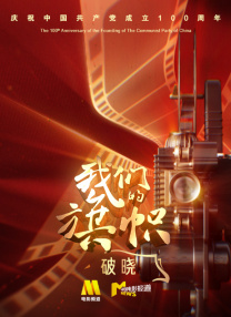女优天堂网