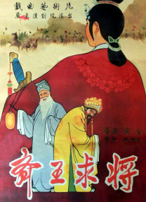 亚洲国产韩国一区二区