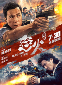 久久99亚洲精品久久频