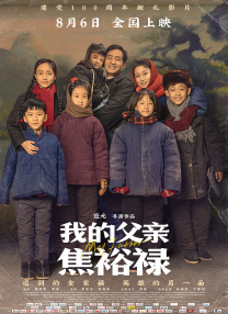 国产成人久久精品二区三区牛