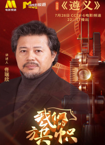 成入视频在线观看