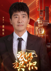 中文字幕波多野不卡一区