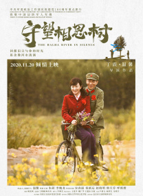 欧美精品手机在线
