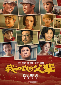 偷偷玩邻居少妇