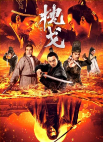 亚洲国产一区二区三区