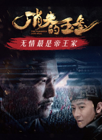 午夜久久电影
