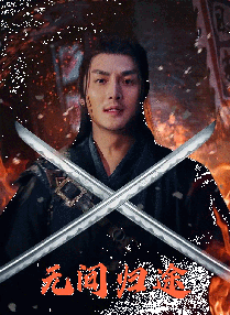 艾彩
