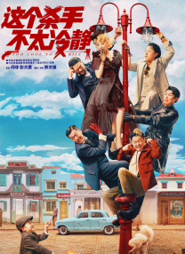 国产福利一区二区在线观看