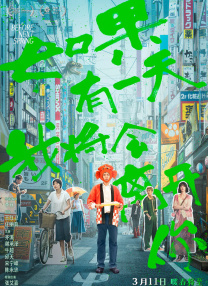 亚洲精品二区