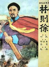 国产一区二区三区在线免费观看
