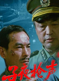 日韩福利视频