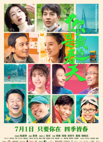 欧美成人观看免费完全
