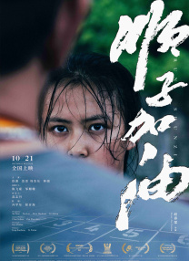 久久网站在线观看