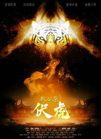 亚洲免费观看在线视频
