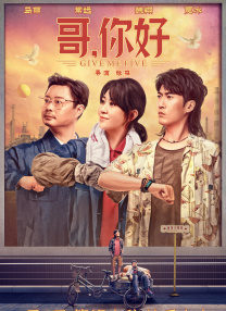 宝宝粉丝服务