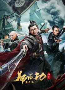 成年人免费看黄
