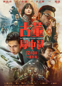 亚洲国产成人久久精品hezyo