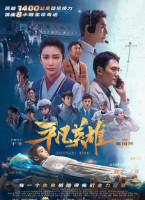 久草在线视频网