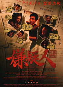 与校花互换被c的小说h