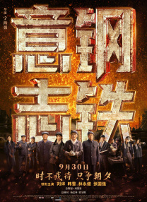 国产精品护士
