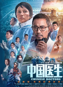 伊人久在线