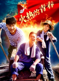 洛斯塔哈哈尼的妻子