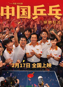 亚洲第一视频网