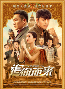 国产十六处破外女视频
