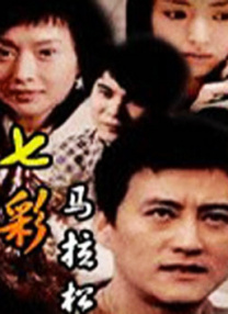 日本成熟