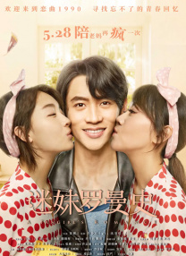 丁香久久婷婷