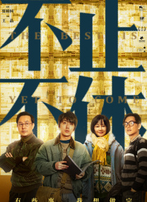 aa视频在线观看