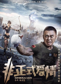 黄色软仵