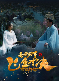 儿的女儿