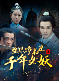爱爱视频在线免费观看