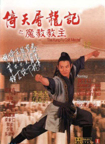 在线h视频观看
