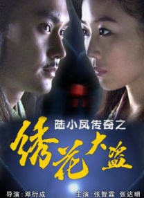久久国产一片免费观看