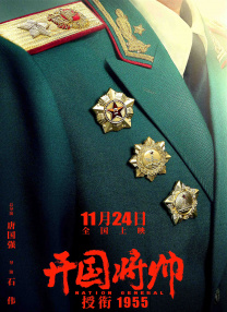 被章鱼触手到高潮网站