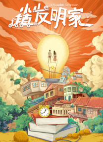 yellow网站免费观看
