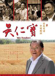 2对2