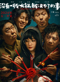 www.成人黄色