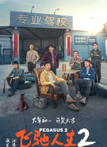 亚洲免费在线看