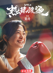 久久午夜羞羞影院免费观看