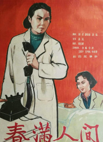 亚洲欧洲一区二区