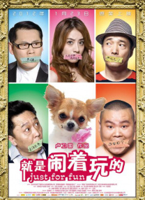 《av帝王》免费观看