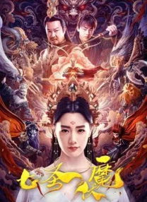 男男chinese