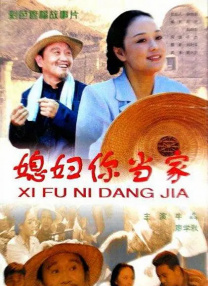国产女同精品