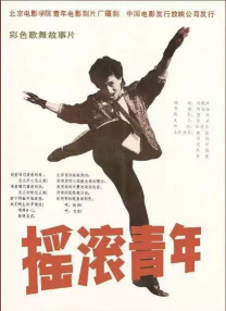 久久久久久久久久综合情日本
