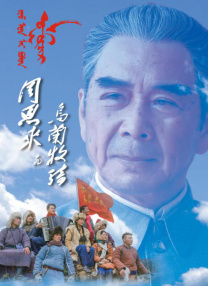 91国色
