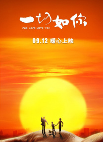 中国f1车手周冠宇