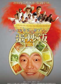 亚洲视频一区在线